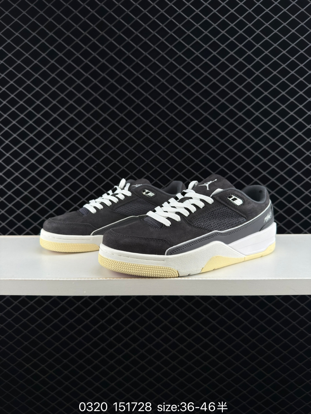 Who Decides War x Nike Jordan FLIGHT COURT ATE